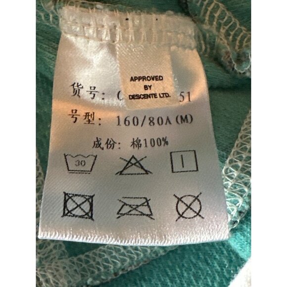 Le Coq Sportiff Floral Hooded Jacket Size Medium - Picture 5 of 6